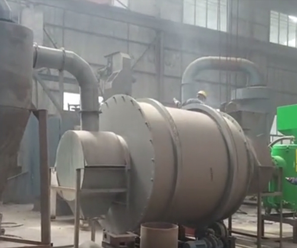 愛(ài)林多筒烘干機