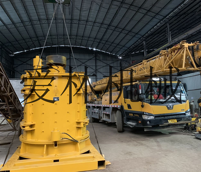 柳州市愛(ài)林機械有限公司